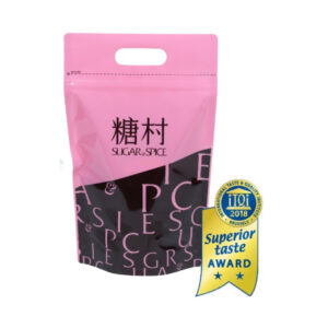 Sugar & Spice Nougat